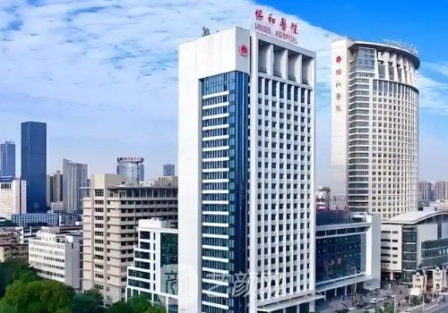 武漢協(xié)和雙眼皮哪個(gè)醫(yī)生