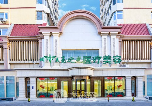 北京面部脂肪填充最權威