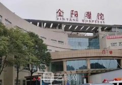 貴陽(yáng)縮胸手術(shù)哪里做比較