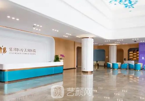 廣州隆鼻醫(yī)生哪個(gè)好?專業(yè)