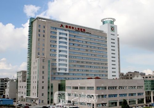 泰州人民醫(yī)院整形美容外