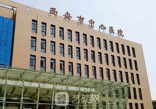 劉賓醫(yī)生腹壁成功案例多