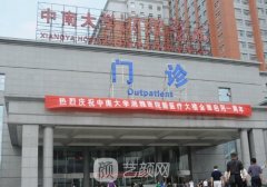 龍劍虹雙眼皮修復(fù)好嗎?醫(yī)