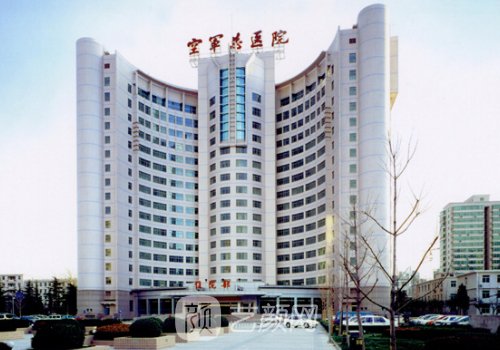 空軍總醫(yī)院做雙眼皮怎么