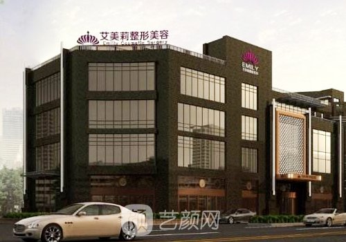 鹽城艾美莉醫(yī)院價(jià)格表一