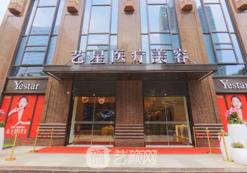 武漢整形醫(yī)院哪家最正規(guī)