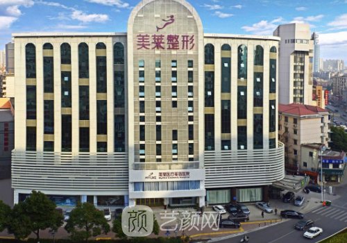 天津做雙眼皮修復(fù)多少錢(qián)