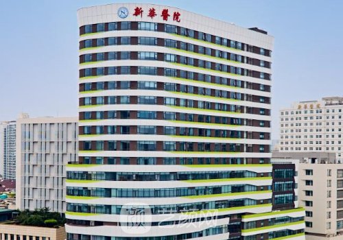 上海新華醫(yī)院整形外科專(zhuān)