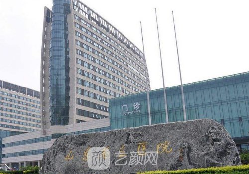 濟南假體隆胸哪里好?排名