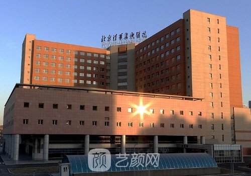 長庚醫(yī)院美容科項目齊全