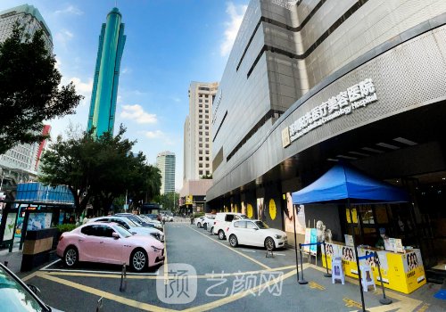 深圳江南陽光醫(yī)療美容醫(yī)