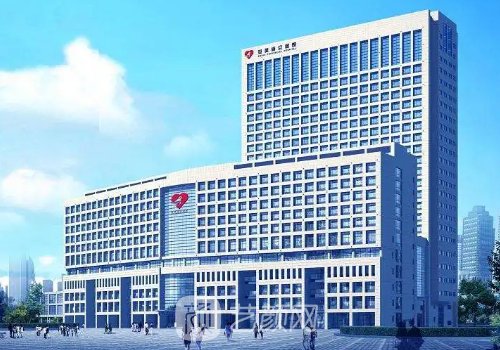 安徽省立醫(yī)院隆鼻案例自