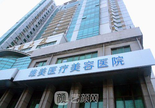 天津隆鼻手術(shù)醫(yī)院哪里好