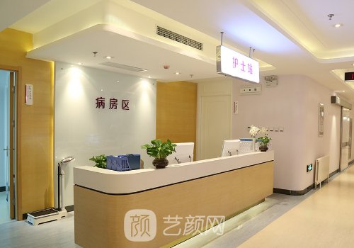 東莞哪家整形醫(yī)院是三甲