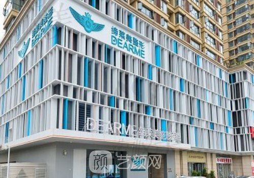 鄭州鼻修復醫(yī)生都有誰?楊