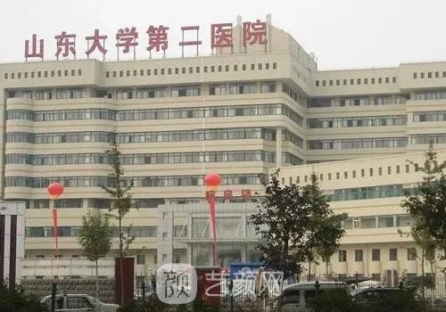 濟南山大二院做雙眼皮怎