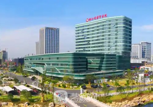 嘉興榮軍醫(yī)院整形科技術(shù)