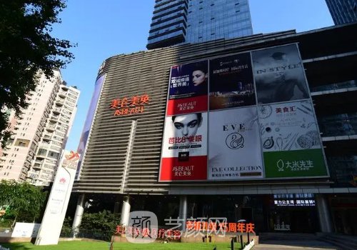 重慶美侖美奐醫(yī)院靠譜嗎