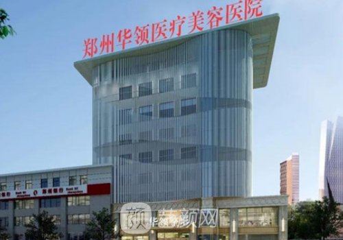 鄭州華領(lǐng)超聲炮誰做的好