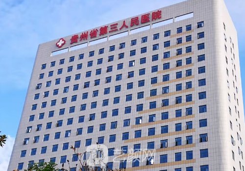 貴陽雙眼皮醫(yī)生排行榜更