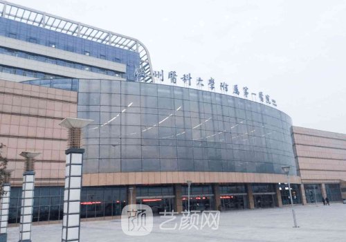 溫州附一醫(yī)院整形科隆鼻