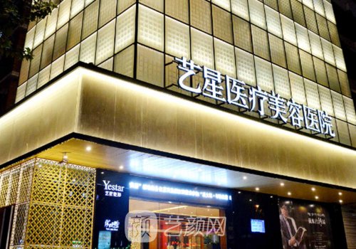 北京拉皮手術(shù)專家排名分