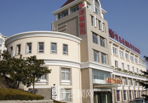 青島整形醫(yī)院哪家好?熱門