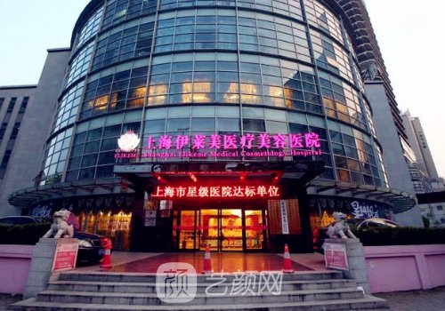 上海隆鼻醫(yī)生推薦|葉亞南