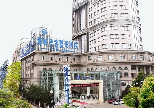 濟南整形醫(yī)院前三名是哪