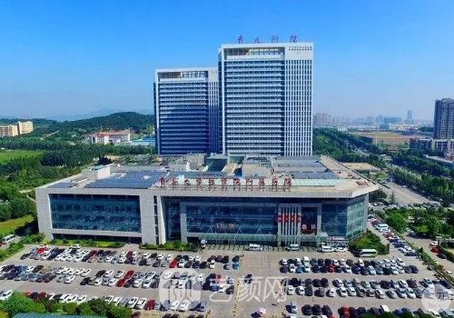 青醫(yī)附院整形外科怎么樣