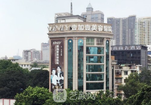 合肥雙眼皮哪個(gè)醫(yī)院好?壹