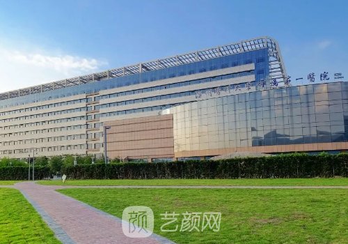 溫州割雙眼皮哪家醫(yī)院最