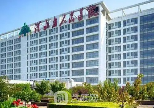 石家莊雙眼皮手術(shù)醫(yī)院哪