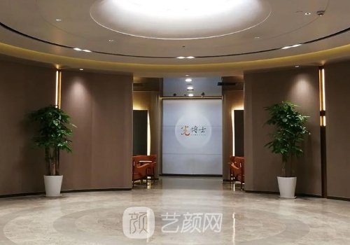 上海光博士醫(yī)療團隊誰好