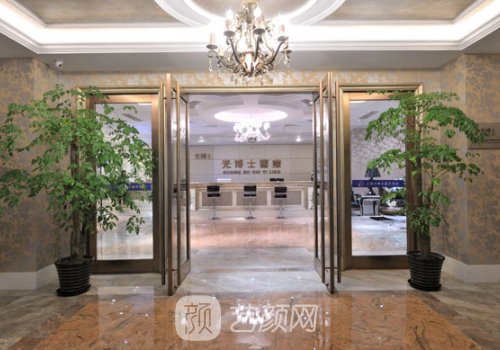 上海光博士醫(yī)療是正規(guī)的