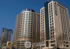 浙江二院整形科最好的醫(yī)