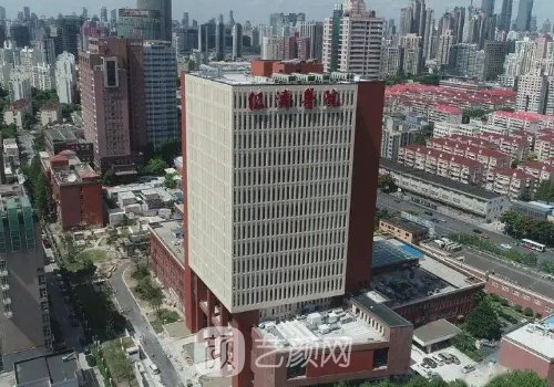 上海仁濟醫(yī)院整形科怎么