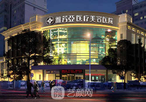 石家莊植發(fā)多少錢?2025收費