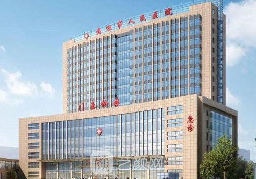 焦作整形醫(yī)院有哪些?高口