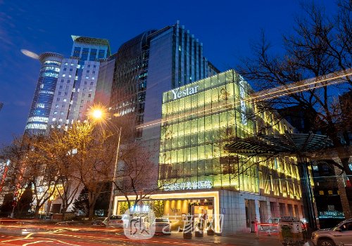 北京藝星整形醫(yī)院口碑怎