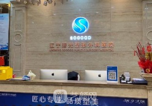 于世川擅長(zhǎng)項(xiàng)目有哪些?醫(yī)