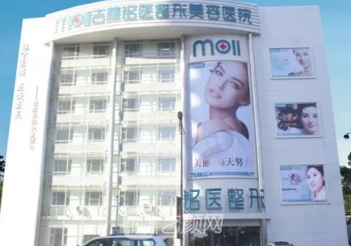 長春整形醫(yī)院排名前十|