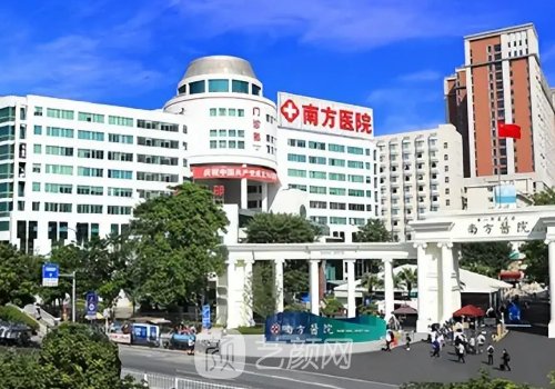 廣州磨骨醫(yī)院排名第一的