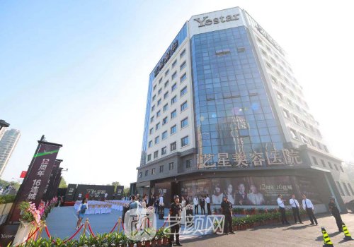 西安雙眼皮手術(shù)需要多少