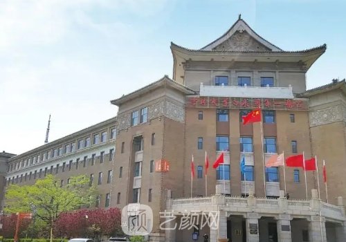 吉大一院整形美容科醫(yī)生