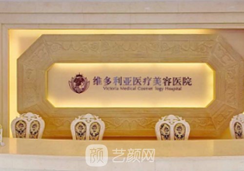 馬騰醫(yī)生吸脂技術好嗎?技