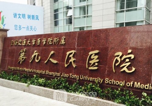 董佳生擅長什么手術(shù)?內(nèi)附