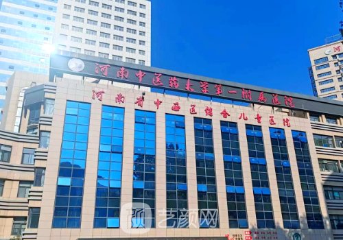 趙絳波擅長什么?從醫(yī)生實(shí)