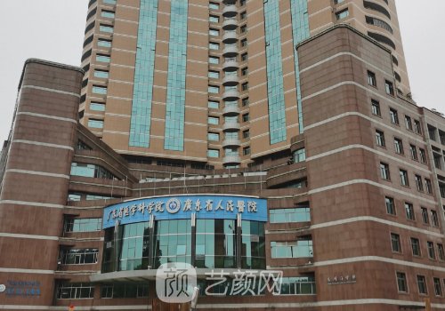 全國(guó)三甲整形美容醫(yī)院排