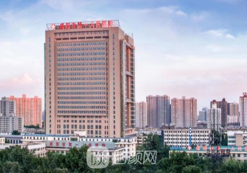 咸陽整形醫(yī)院排名|現(xiàn)代、